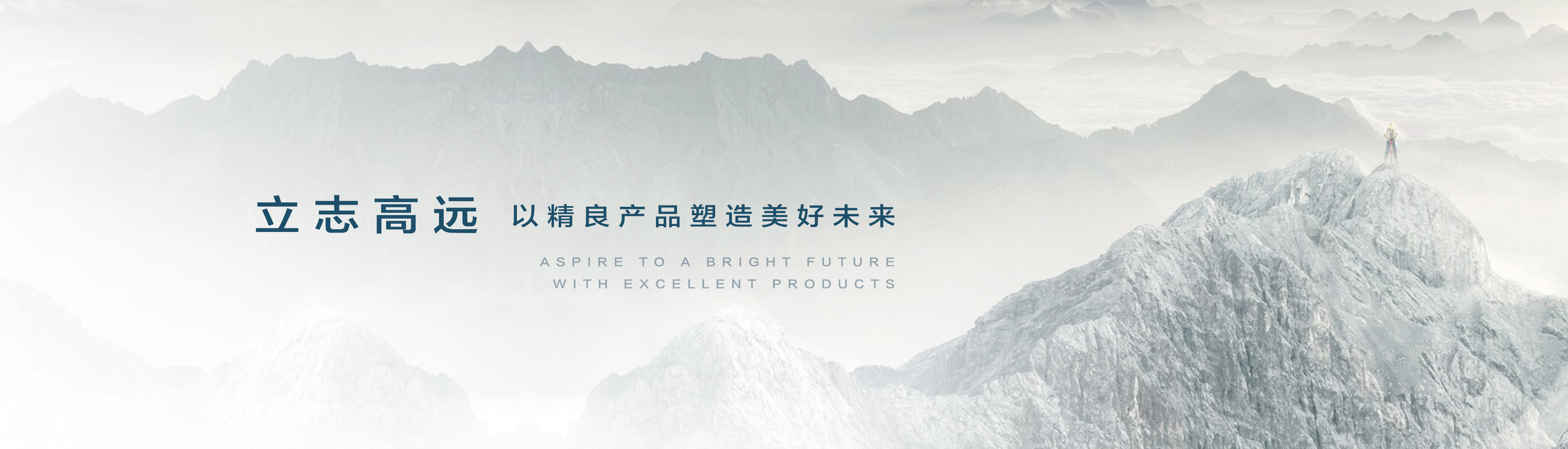 关于我们(图3)