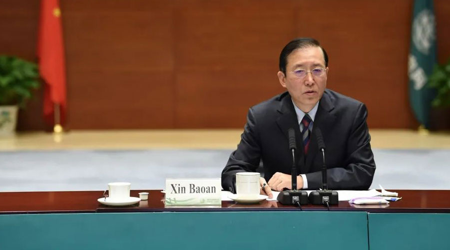 国网辛保安：未来5年投3500亿美元推能源互联网(图2)